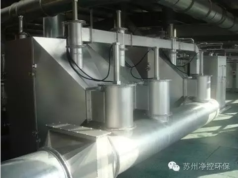处屄视频VOCs吸附催化净化系统